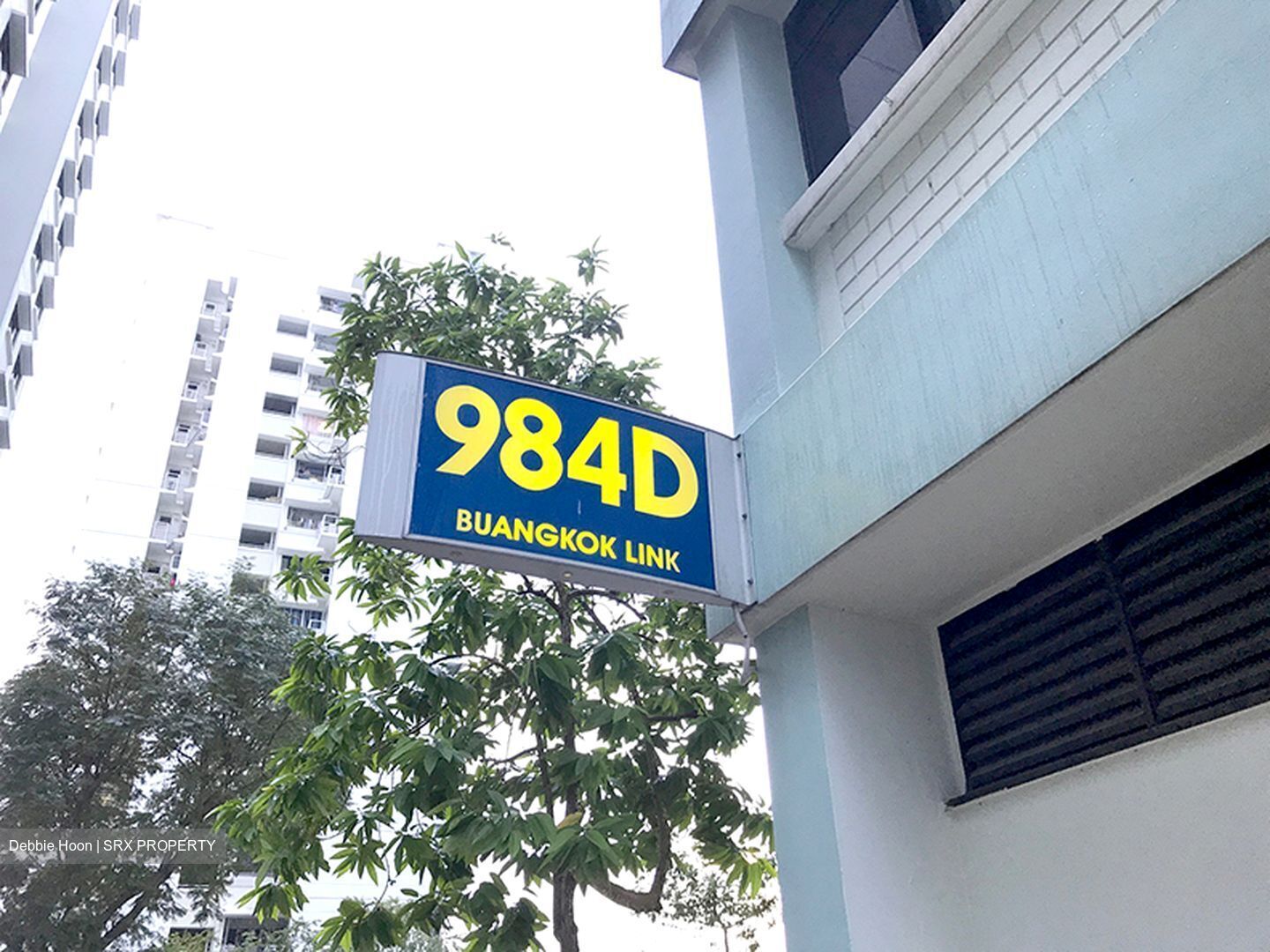 Blk 984D Buangkok Link (Hougang), HDB 5 Rooms #400407401